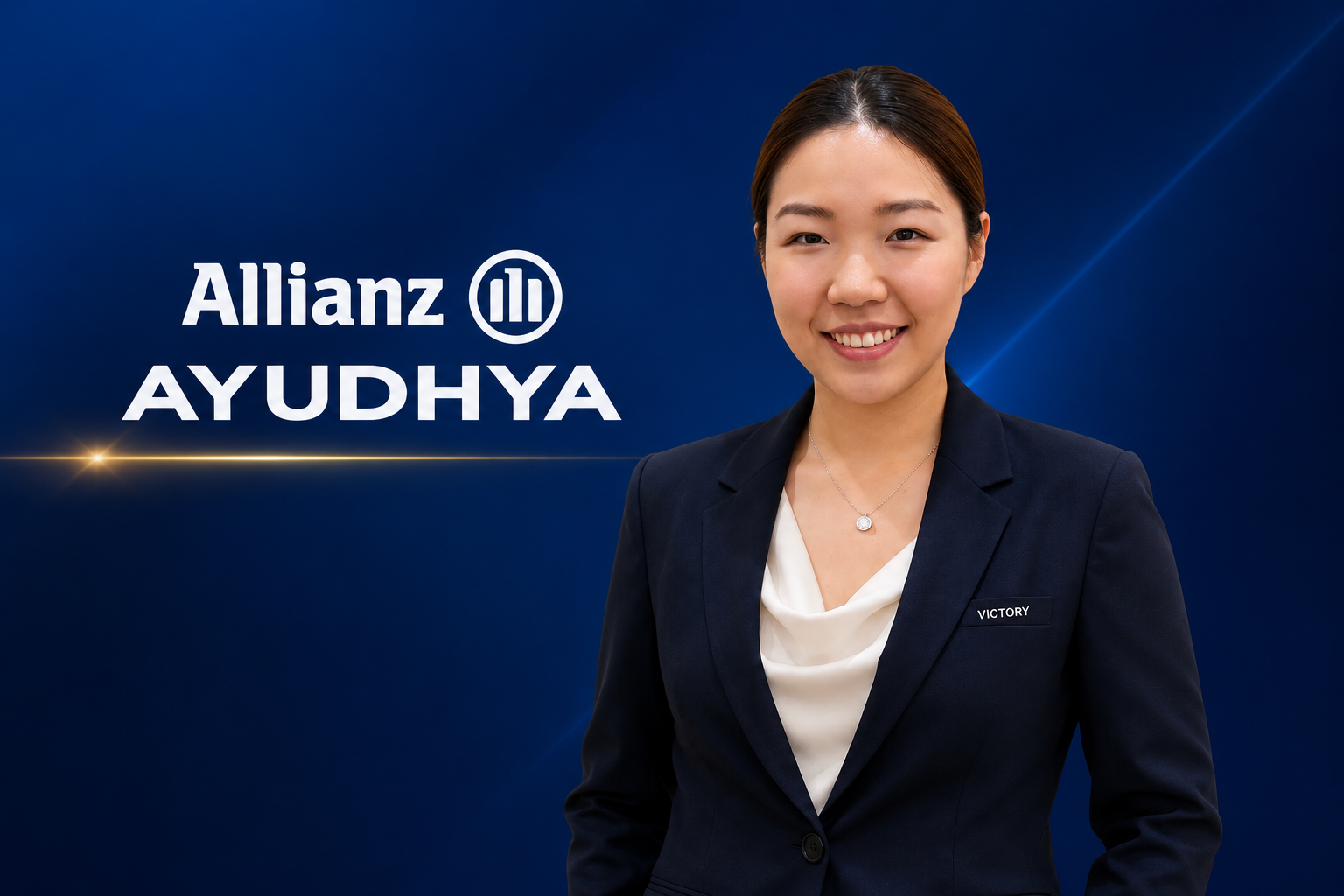 วรดาลักษณ์ วรวิชญาวิวัฒน์ ที่ปรึกษาประกันชีวิต Allianz Ayudhya