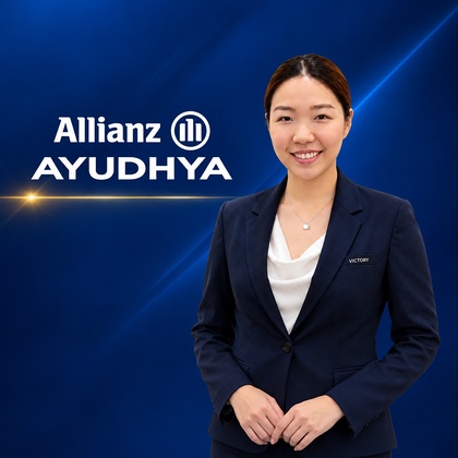 วรดาลักษณ์ วรวิชญาวิวัฒน์ ที่ปรึกษาประกันชีวิต Allianz Ayudhya