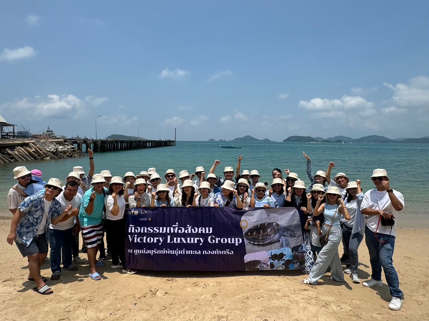 CSR โครงการปล่อยเต่า